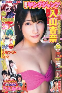 幸?；▓@未增刪開車原聲