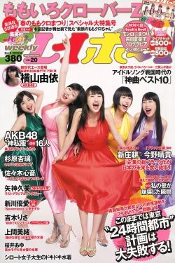 最新上映電影有哪些