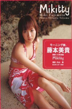 美麗的姑娘 張衛健